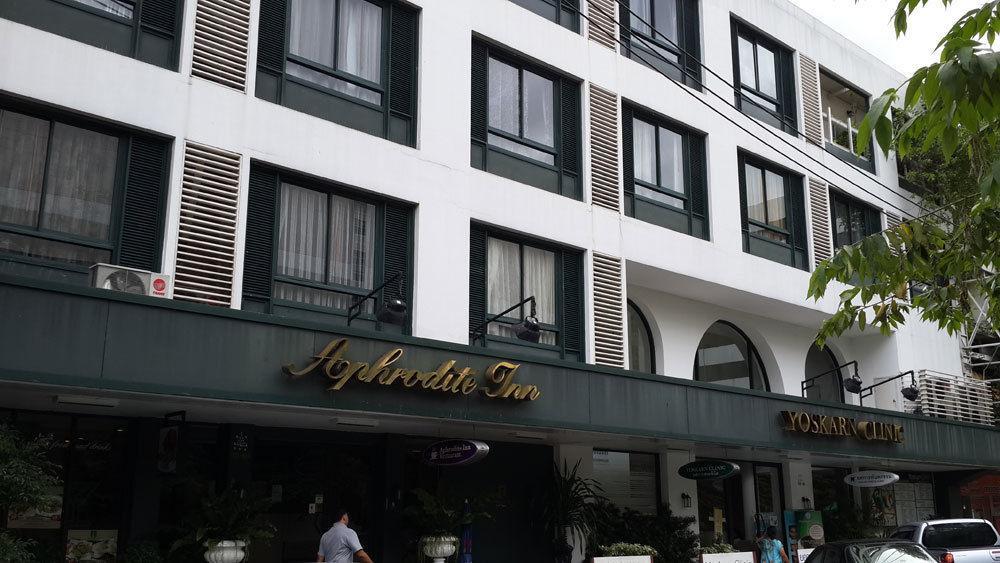 Aphrodite Inn Bangkok Banguecoque Exterior foto
