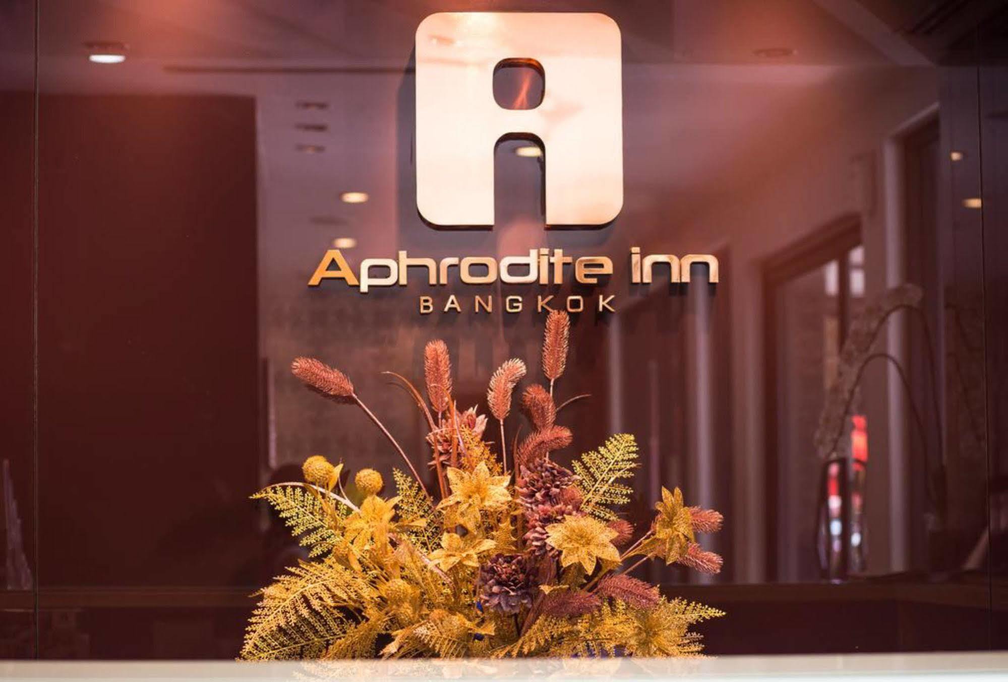 Aphrodite Inn Bangkok Banguecoque Exterior foto
