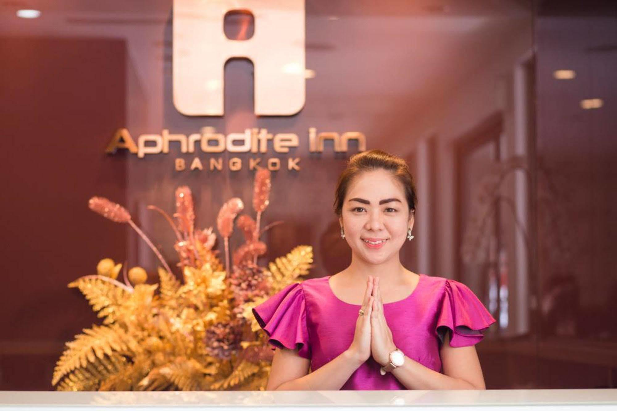 Aphrodite Inn Bangkok Banguecoque Exterior foto